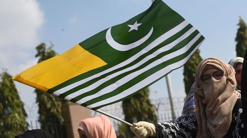 Kashmir Day celebrations