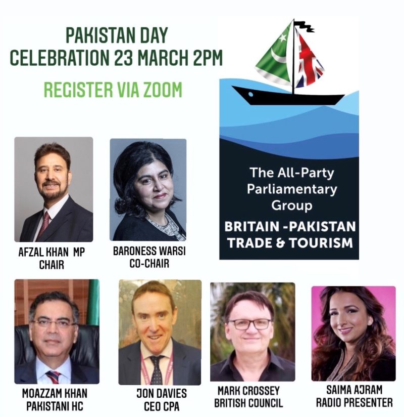 APPG Britain-Pakistan Trade and Tourism