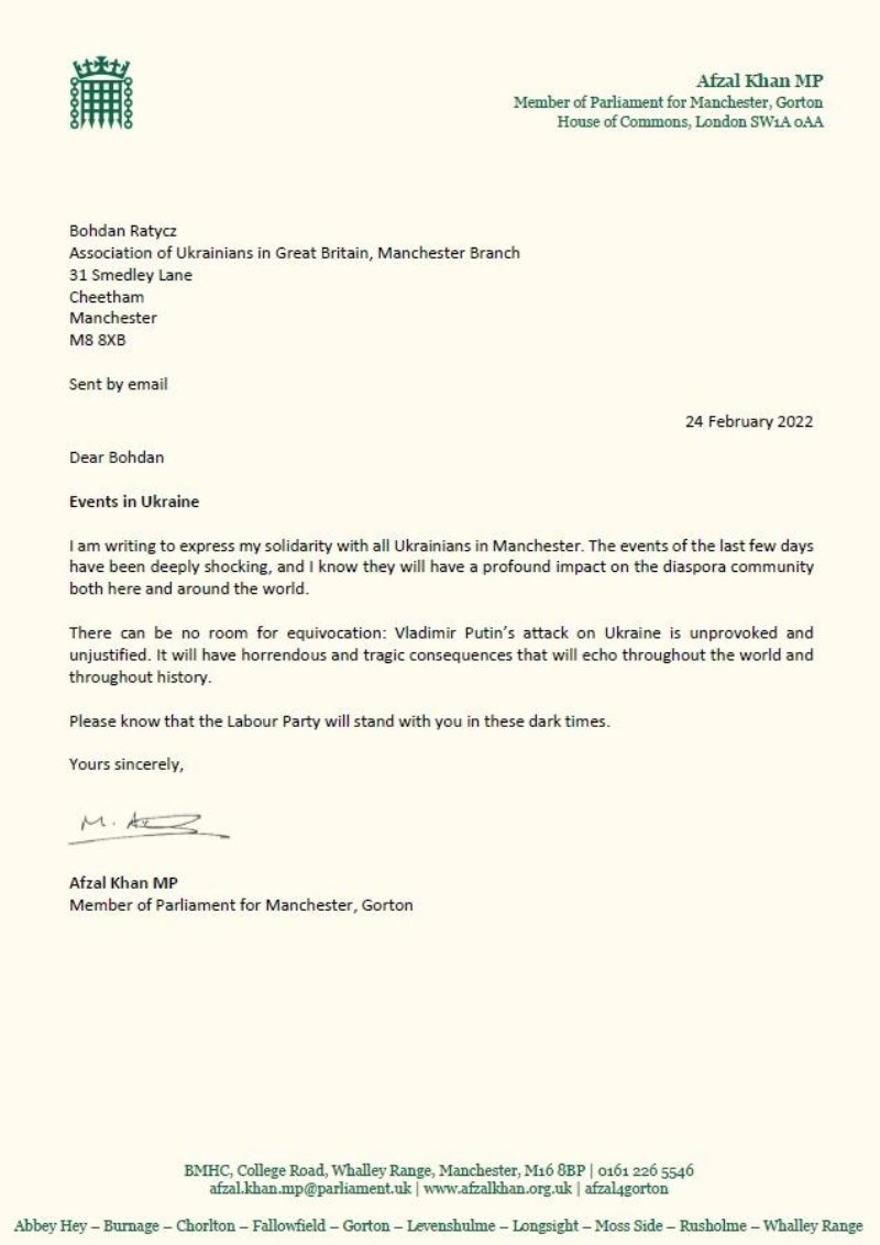 My letter to Manchester