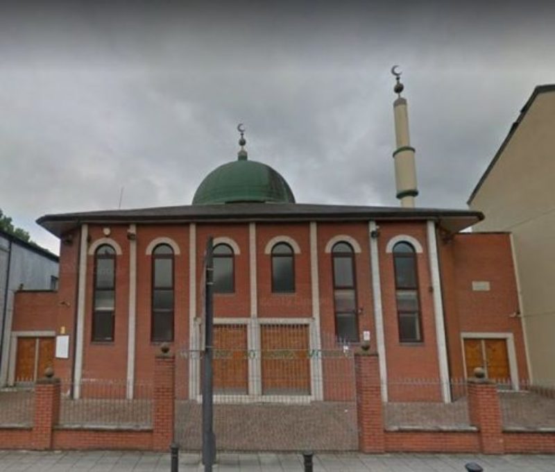 Newport Mosque