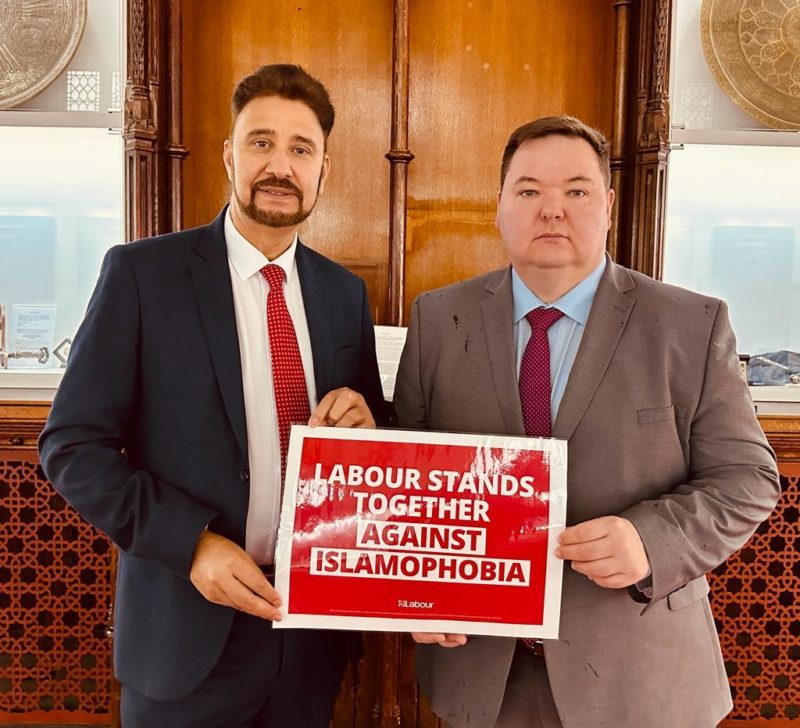 Labour Stands Together Against Islamophobia 